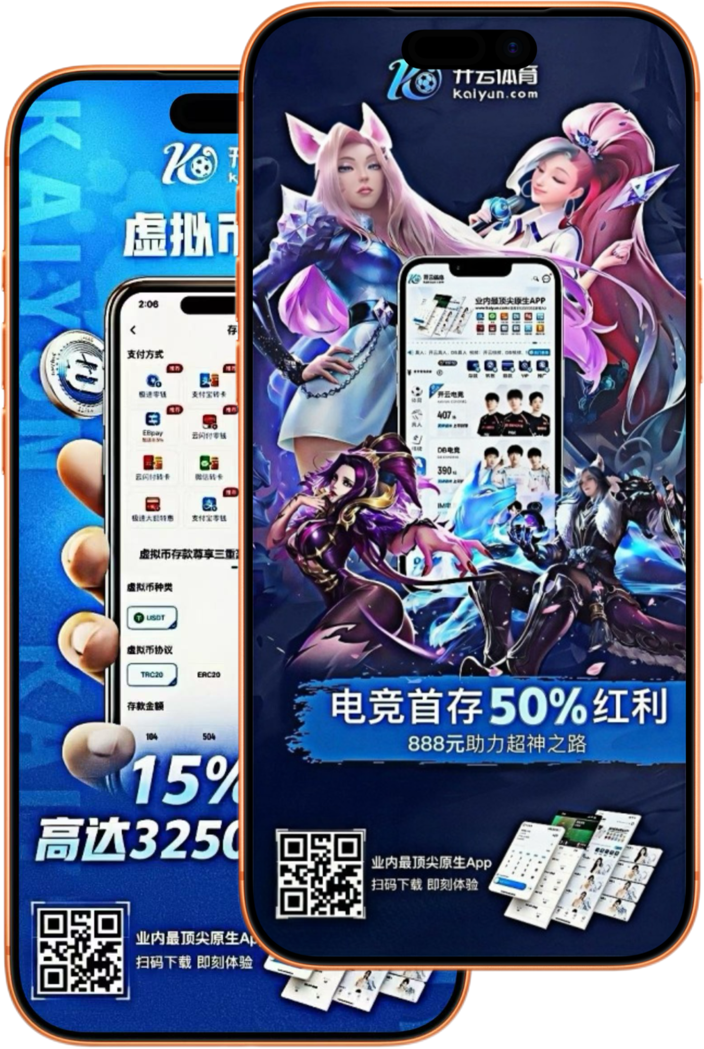 永利皇宫娱乐场|永利皇宫娱乐场官方安全下载