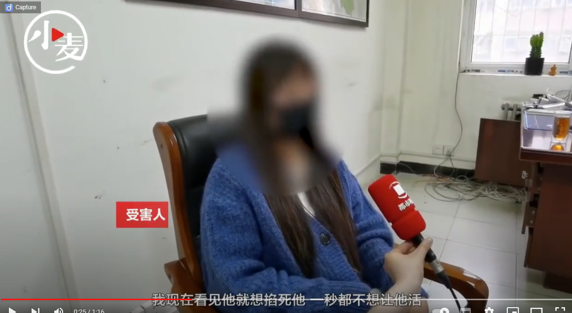 时刻警醒！男子冒充富二代，同时交往20多名女友，有女子被骗900多万