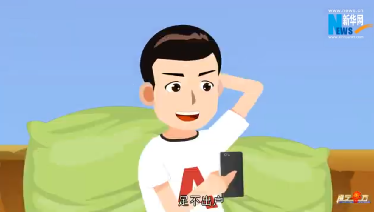 这种群不删掉，留个您的只有被骗！网络诈骗一定要提高防范意识