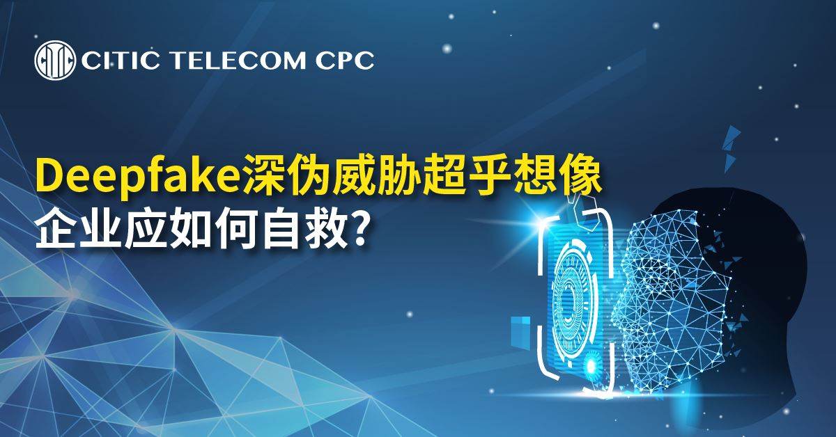 2024年科技行业发展趋势分析