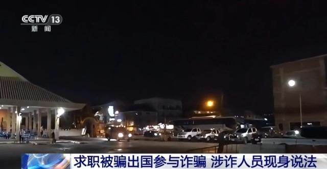2024年科技行业发展趋势分析