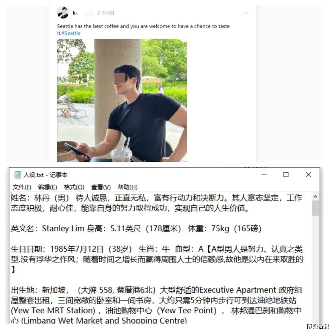 缅北“学艺”回国,刚出狱不到半月又投身“电诈事业”