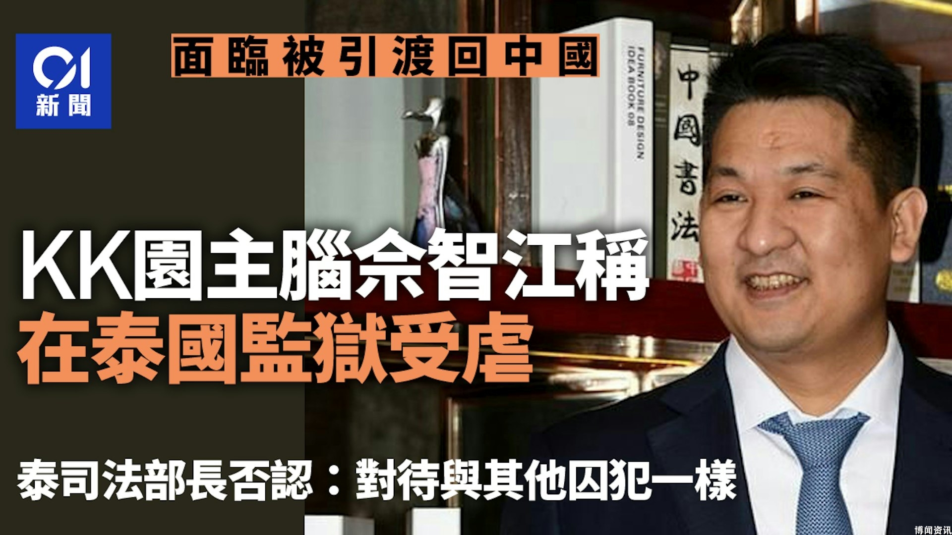 2024年科技行业发展趋势分析