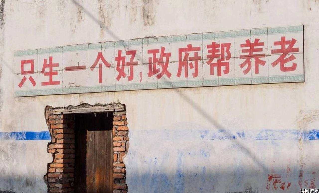 生娃补贴政策落地!呼和浩特重磅出手,二胎奖5万,三胎奖10万!