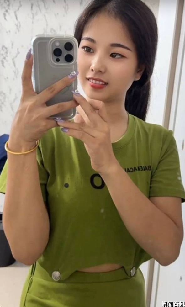 网友曝光:某女子诈骗与不忠行为