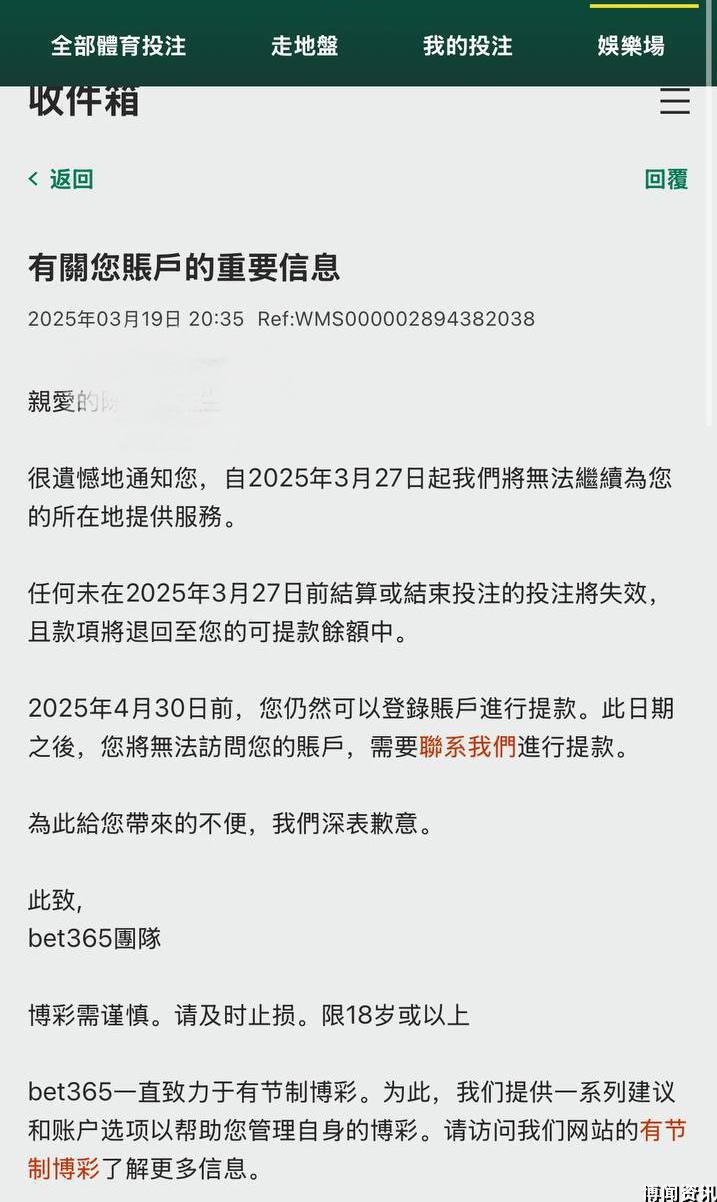 2024年科技行业发展趋势分析
