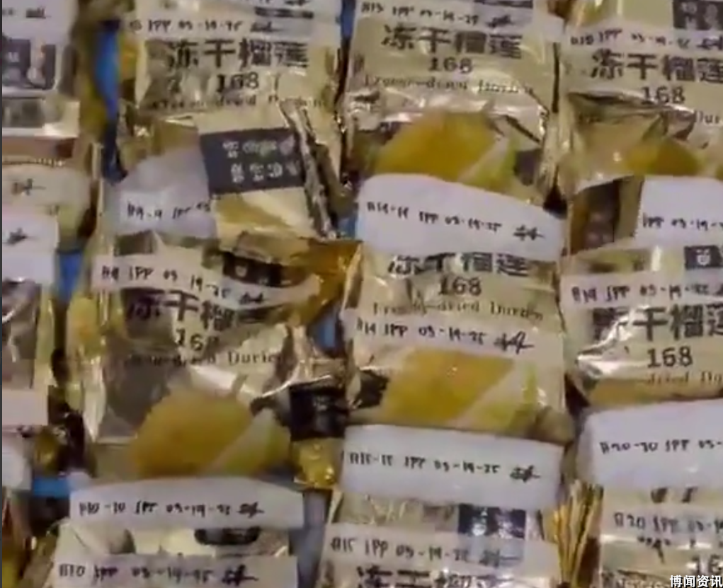 黎刹镇陷害行动中缴获价值 2.72 亿比索的冰毒