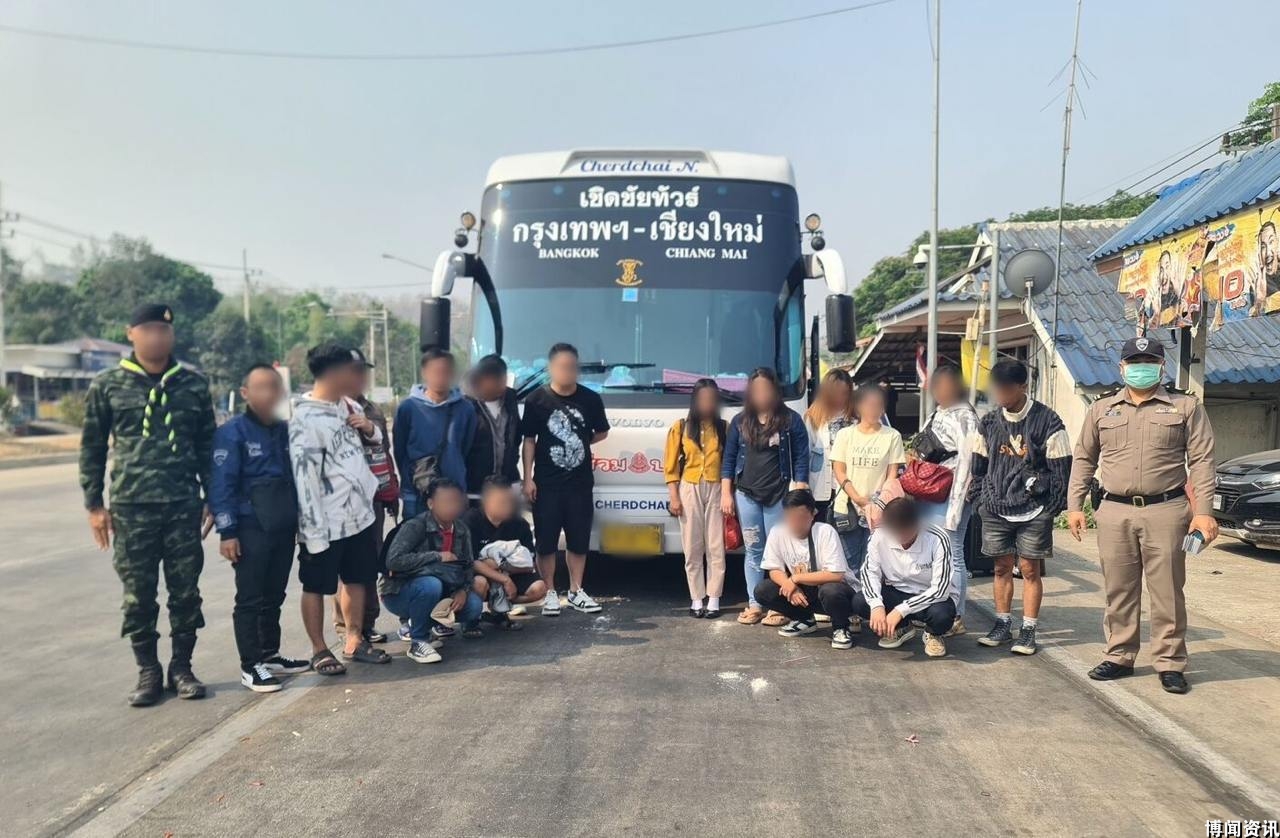 15名妙瓦底跑路狗推在泰国被抓