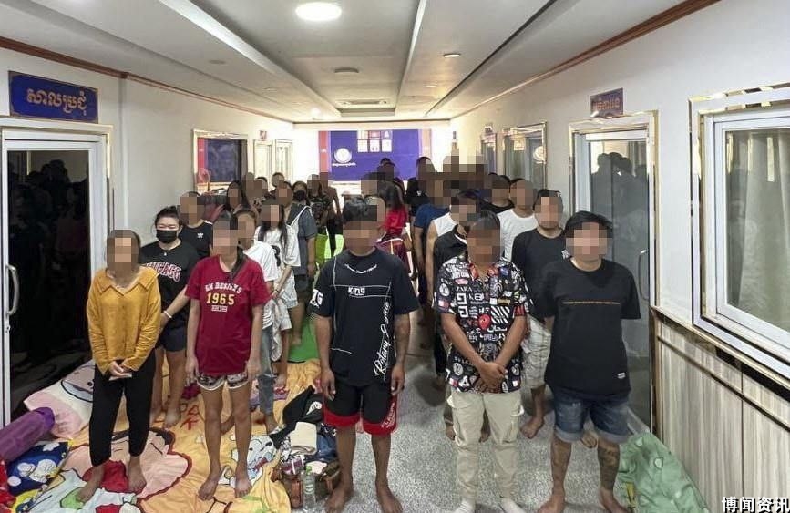 波贝两处电诈窝点遭突袭