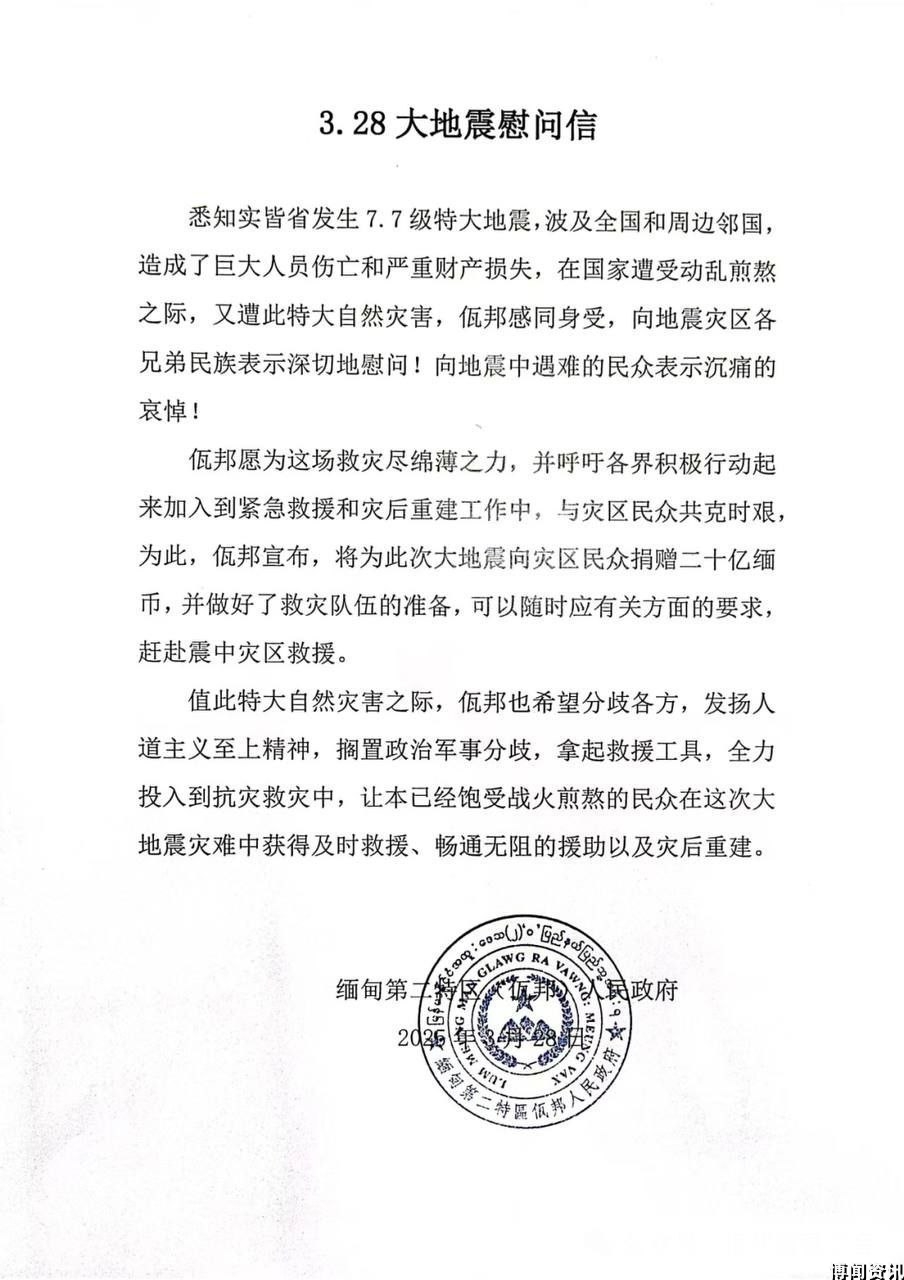 2024年科技行业发展趋势分析