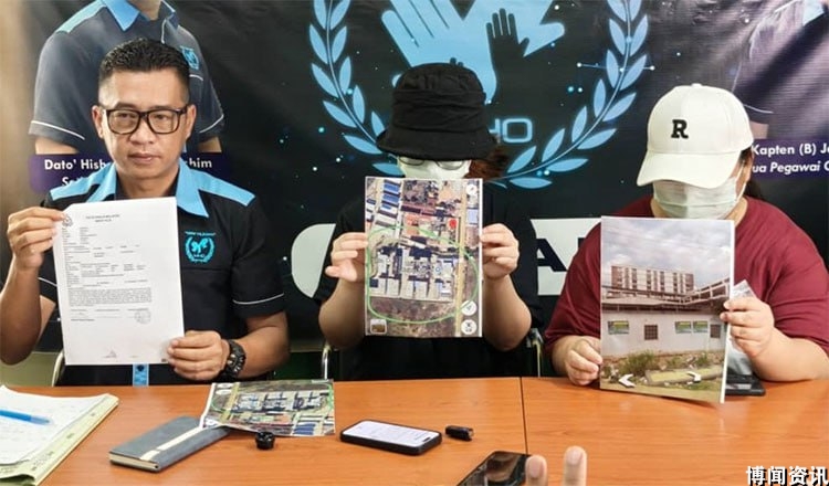 2024年科技行业发展趋势分析