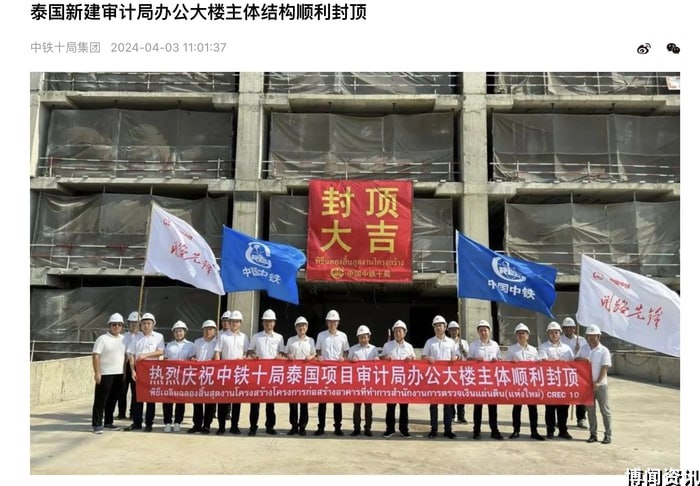 2024年科技行业发展趋势分析