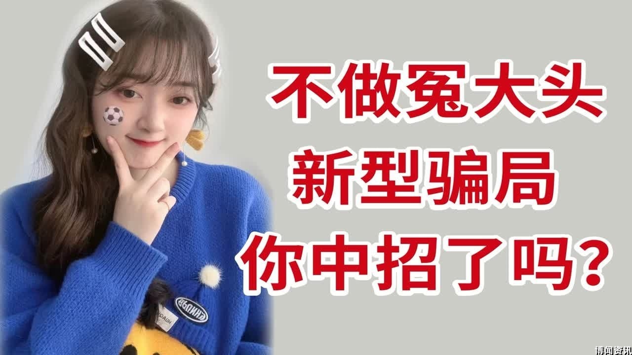 2024年科技行业发展趋势分析