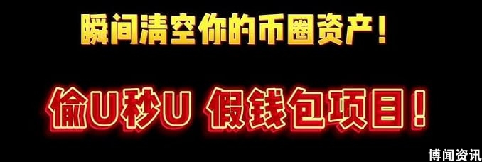 2024年科技行业发展趋势分析