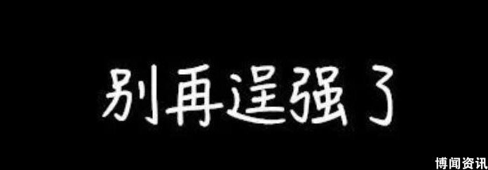 2024年科技行业发展趋势分析