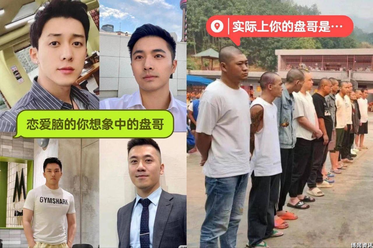 2024年科技行业发展趋势分析