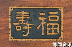 2024年科技行业发展趋势分析