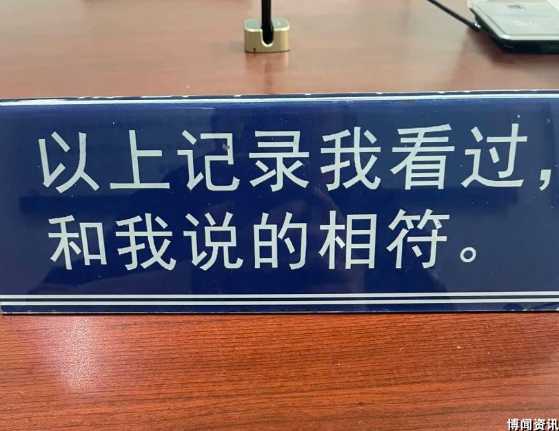 2024年科技行业发展趋势分析