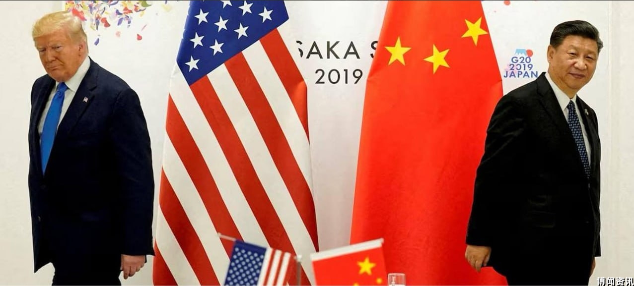 突发消息|特朗普放狠话:再不撤报复性关税,美国将对中国商品加征50%税率!
