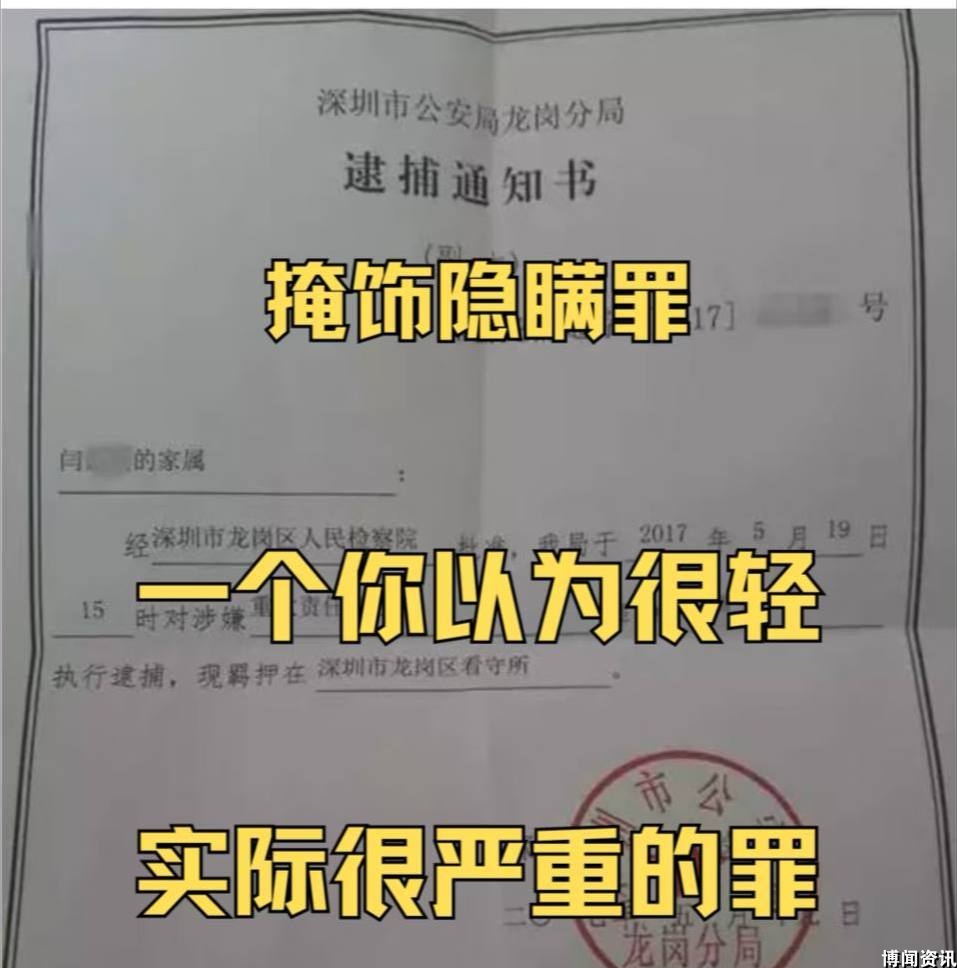 2024年科技行业发展趋势分析
