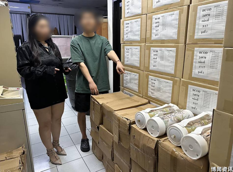 2024年科技行业发展趋势分析