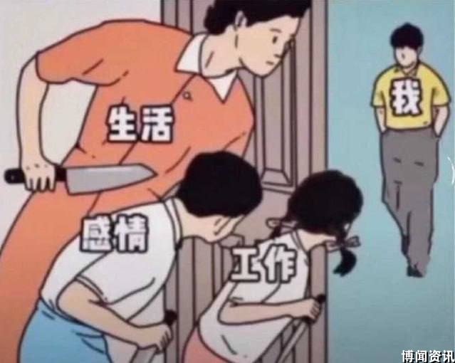 2024年科技行业发展趋势分析