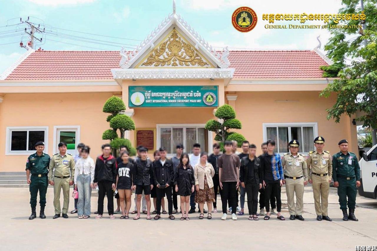 柬埔寨新闻:21名越南人遭驱逐出境