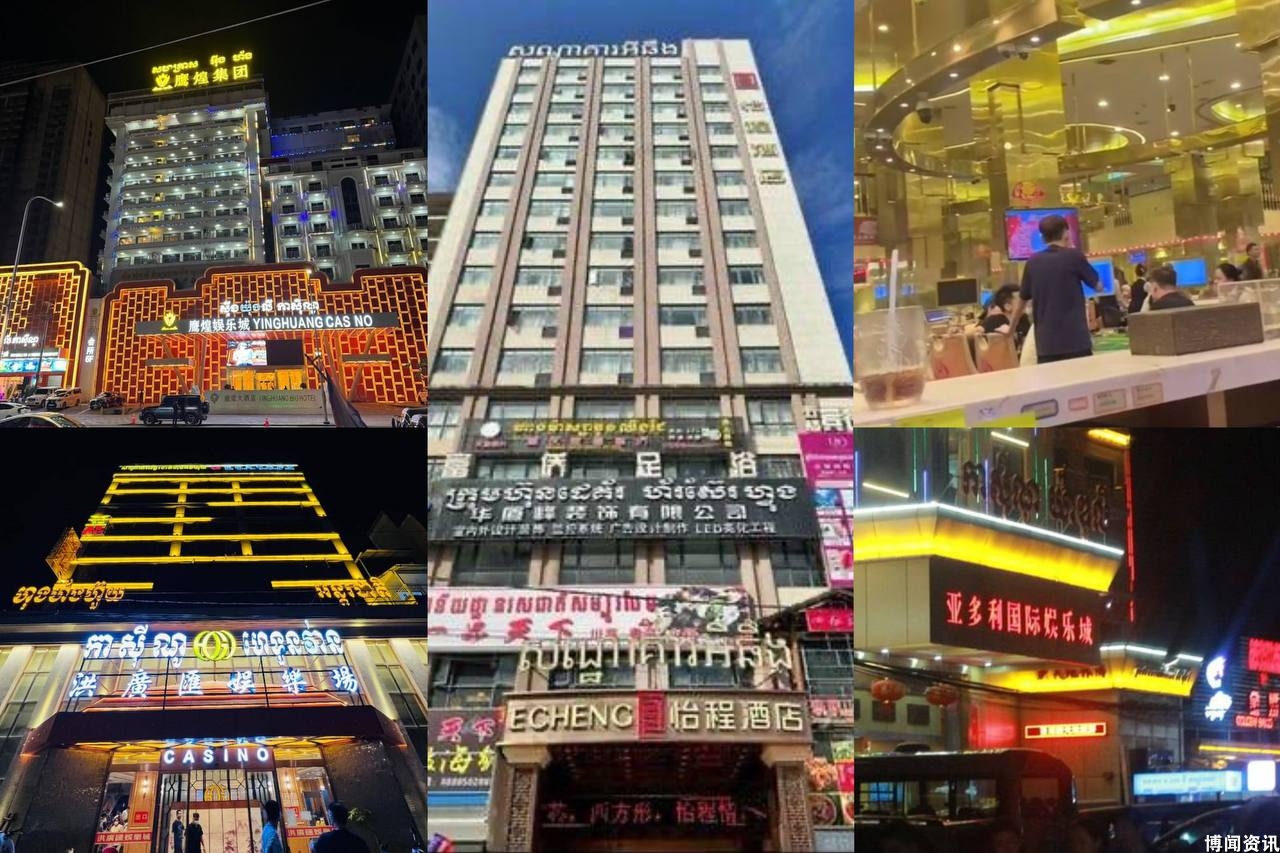 2024年科技行业发展趋势分析