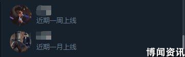 2024年科技行业发展趋势分析