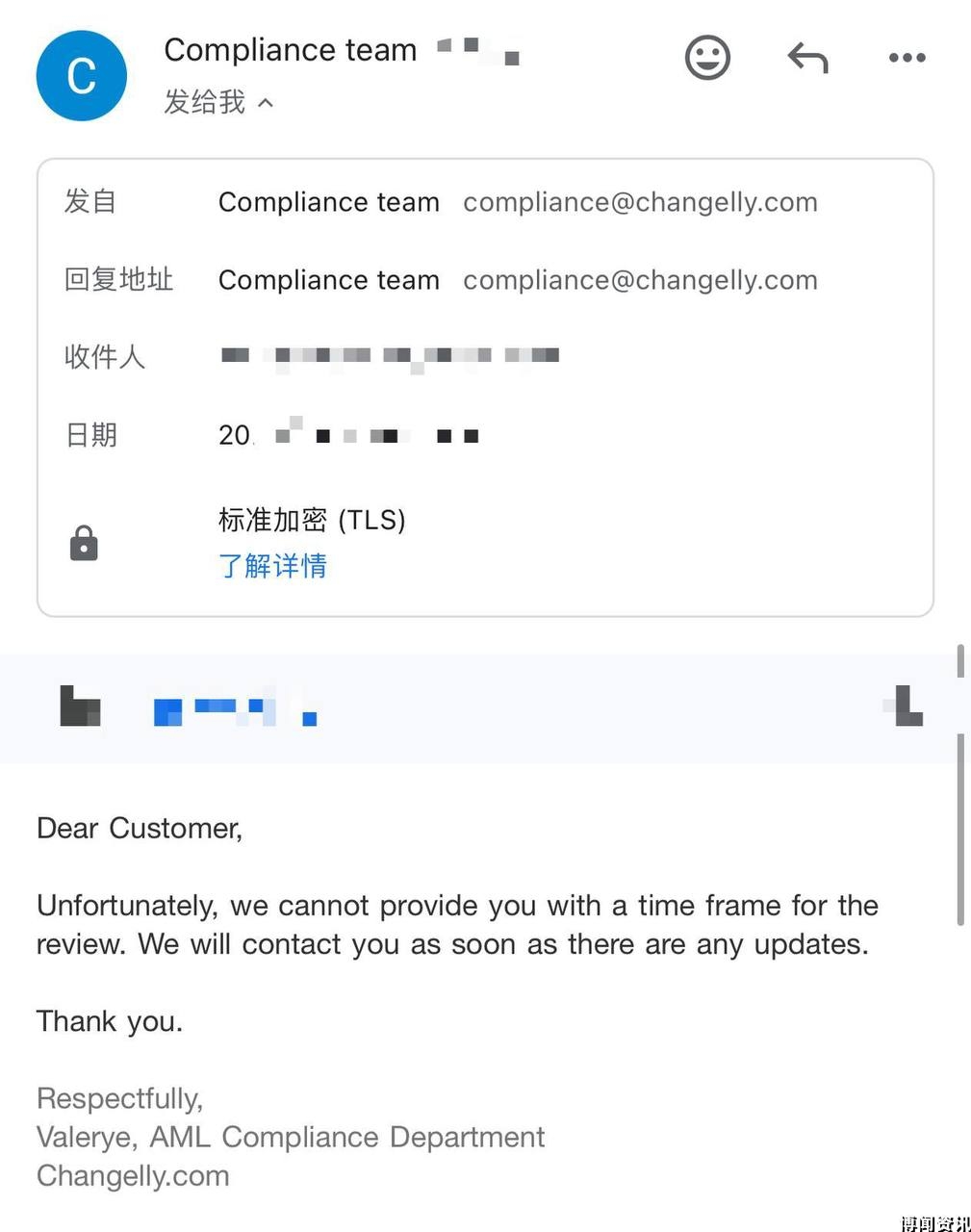 2024年科技行业发展趋势分析