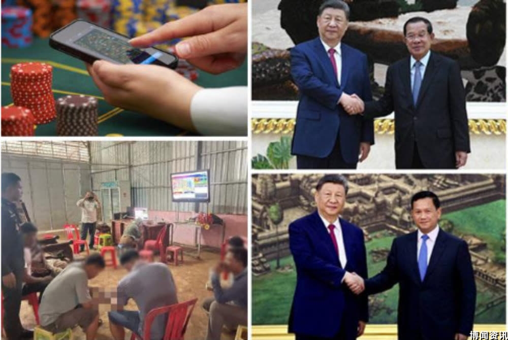 2024年科技行业发展趋势分析