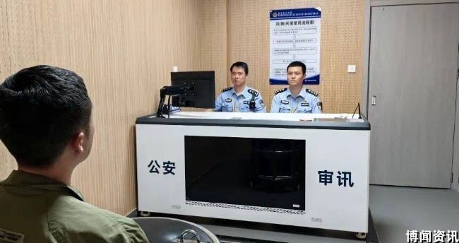 2024年科技行业发展趋势分析