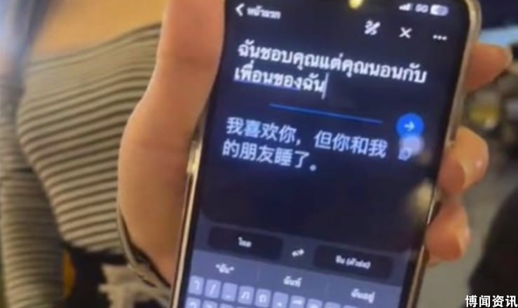 2024年科技行业发展趋势分析