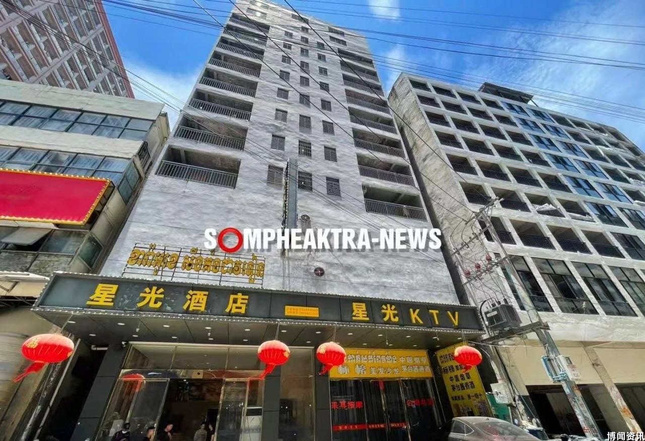 2024年科技行业发展趋势分析