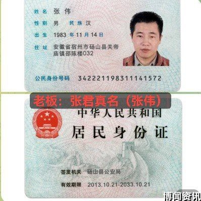 2024年科技行业发展趋势分析