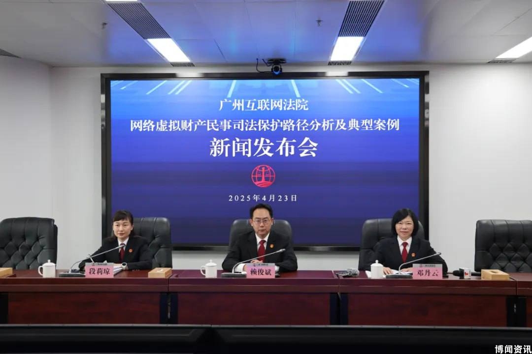 2024年科技行业发展趋势分析