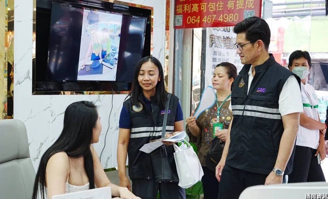 2024年科技行业发展趋势分析
