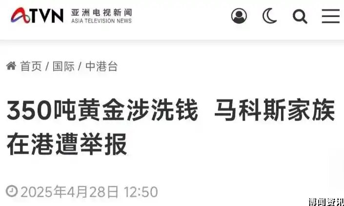 2024年科技行业发展趋势分析
