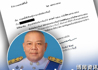 2024年科技行业发展趋势分析