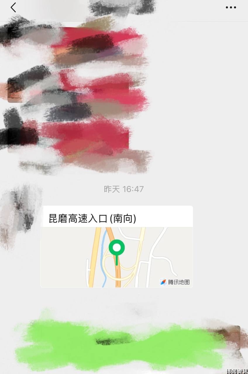 2024年科技行业发展趋势分析