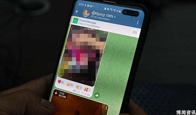 2024年科技行业发展趋势分析