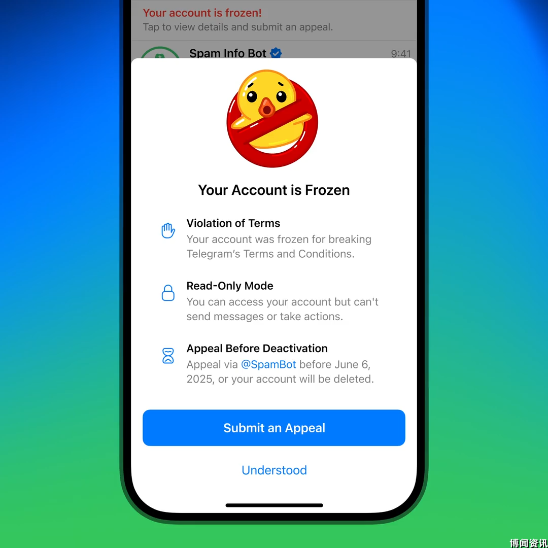 Telegram Blog 被冻结账户现可申诉解封
