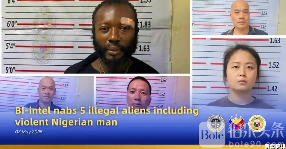 因签证不符！五名外籍人士被捕！其中四名为中国籍