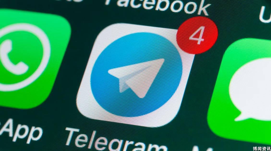 重磅消息!Telegram 正式不再为云聊天用户提供隐私保护