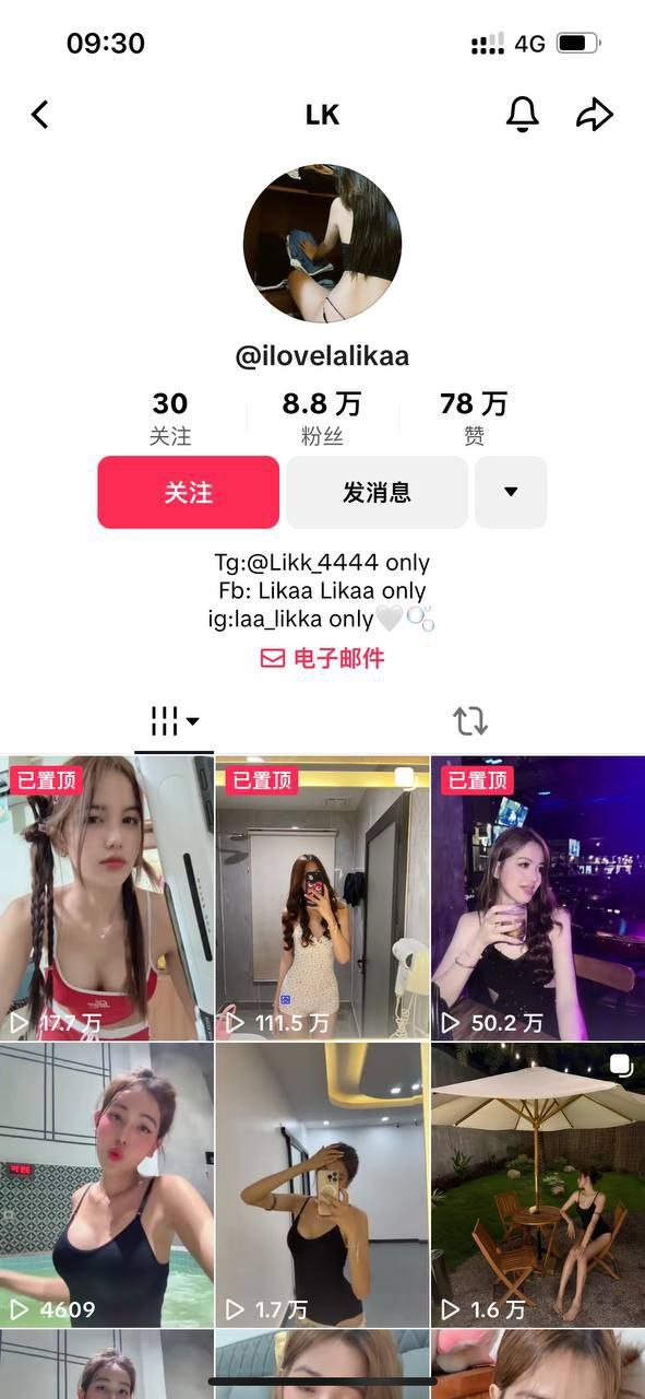 重磅消息：网友曝光 我在柬埔寨王国遭遇裸聊诈骗陷阱，百美元被骗，险些中招！