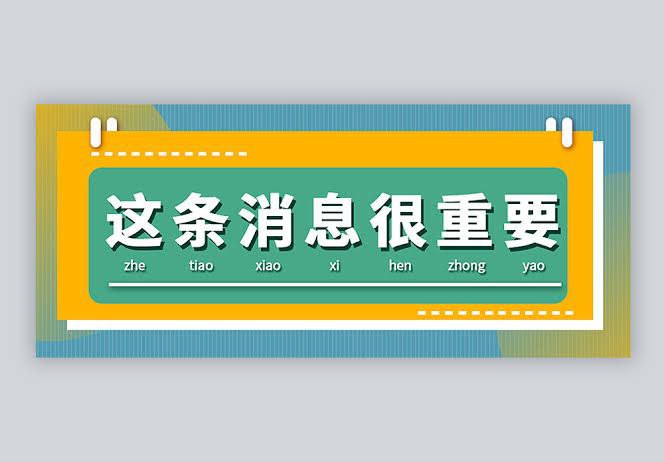 网友投稿 各位在菲的打野狗推们请注意,现在NBI会突袭别墅和公寓,现场会有一名中国翻译陪同。