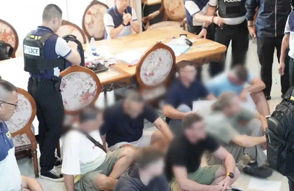 独家爆料：泰国这是杀疯了？诈骗1.4万人！20年历史的外籍电诈集团在泰国覆灭！