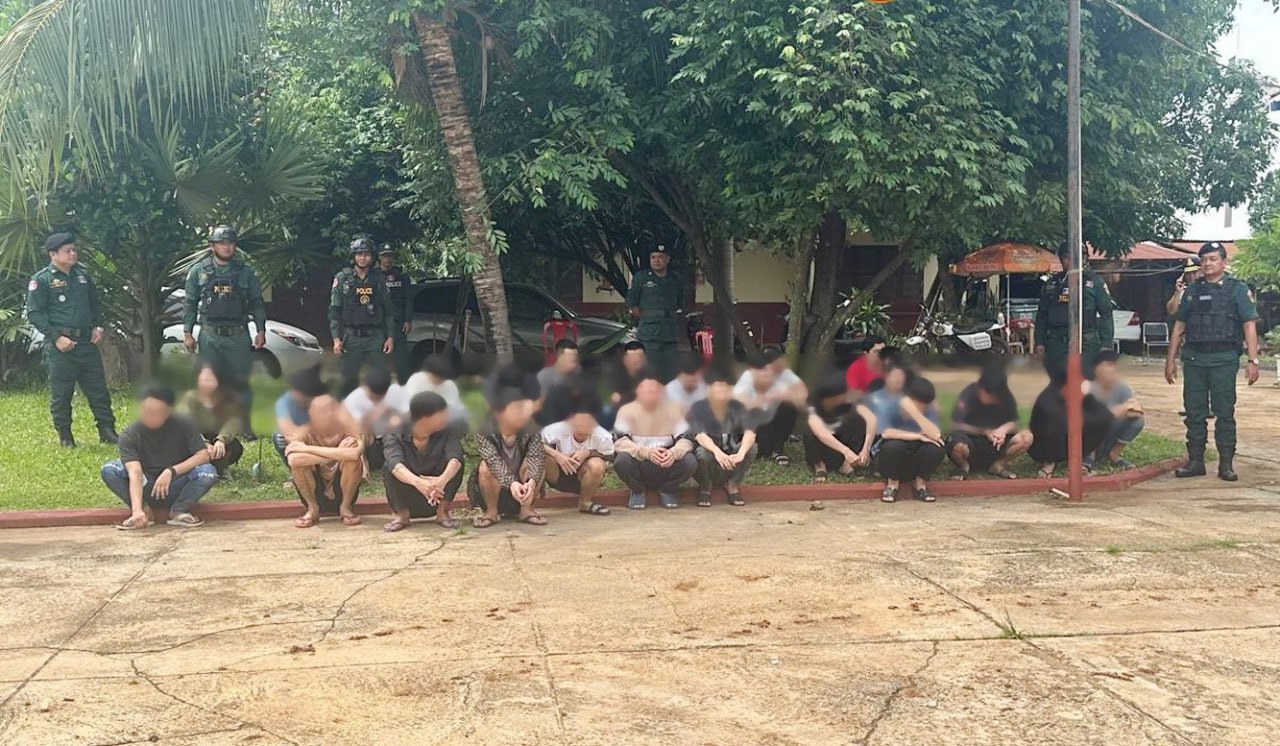 27名越南人被柬埔寨王国驱逐出境