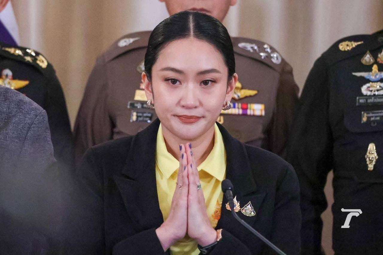 热点新闻:泰国总理召开发布会,向她的人民道歉