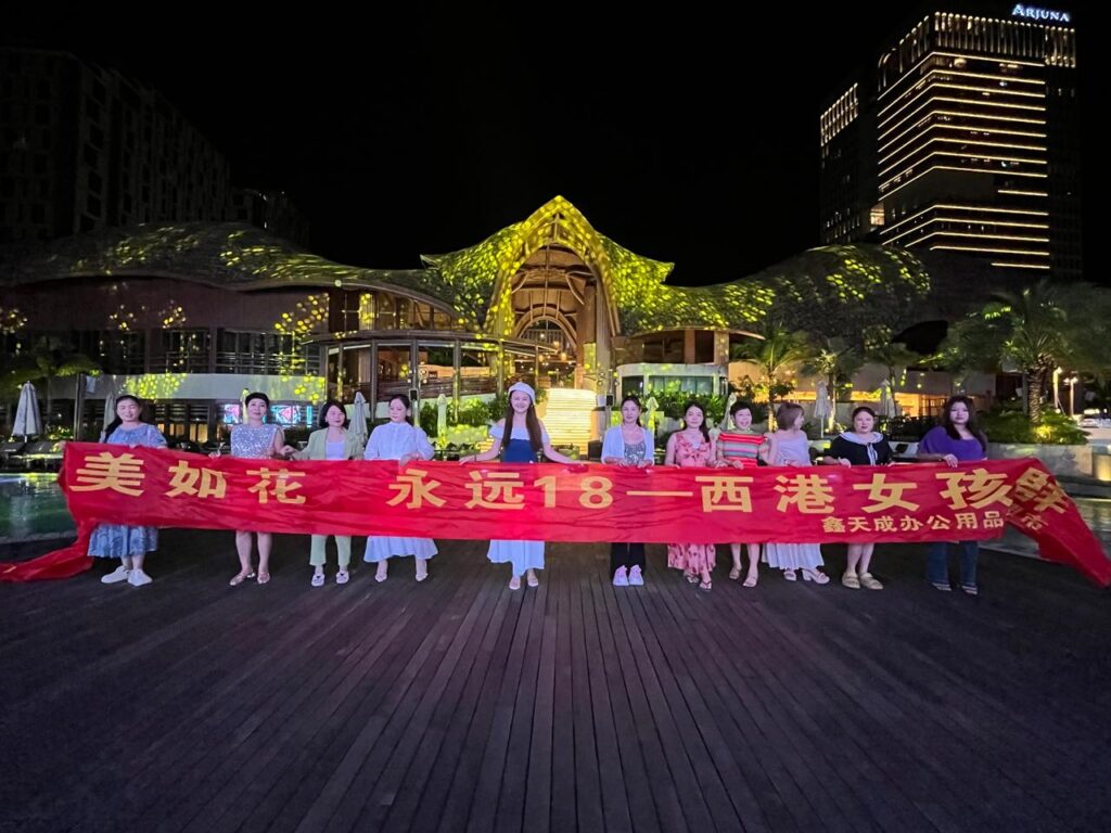 最新资讯：西哈努克美女又开趴！“西哈努克女孩群”第三次线下聚会圆满举办！